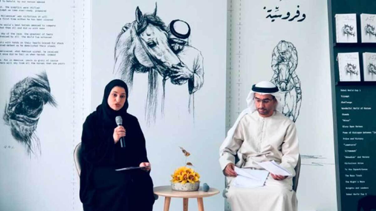Sarah bint Yousif Al Amiri and Sultan Al Amimi during the launch of the poetry collection titled 'For the Love of Horses'.
