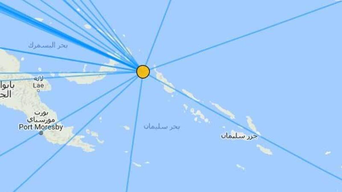 Tsunami alert after 7.9-magnitude Papua New Guinea quake