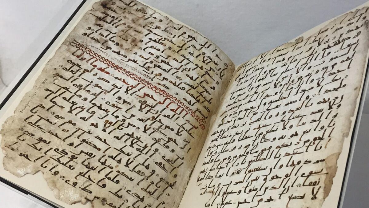 Quran copy in UK may be oldest, says UAE scholar
