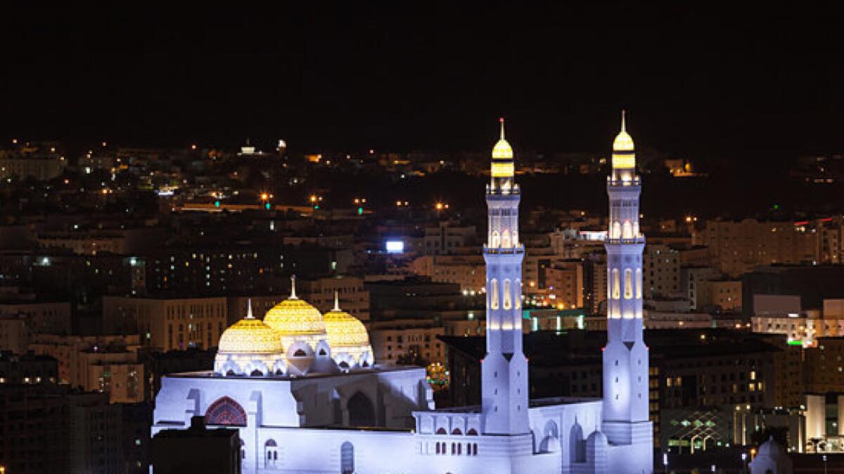 Islamic New Year holiday announced in Oman