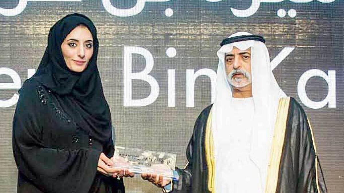 Ameera BinKaram gets life achievement award