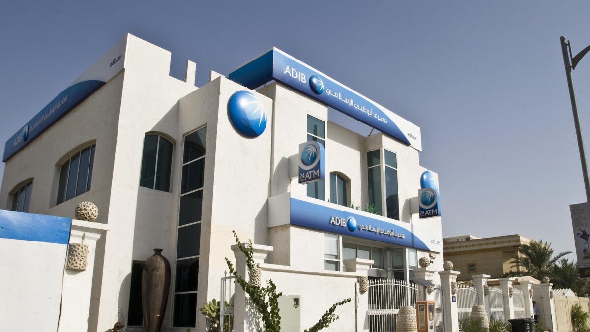 ADIB Bank at Jumeirah Beach Road, Dubai.  
