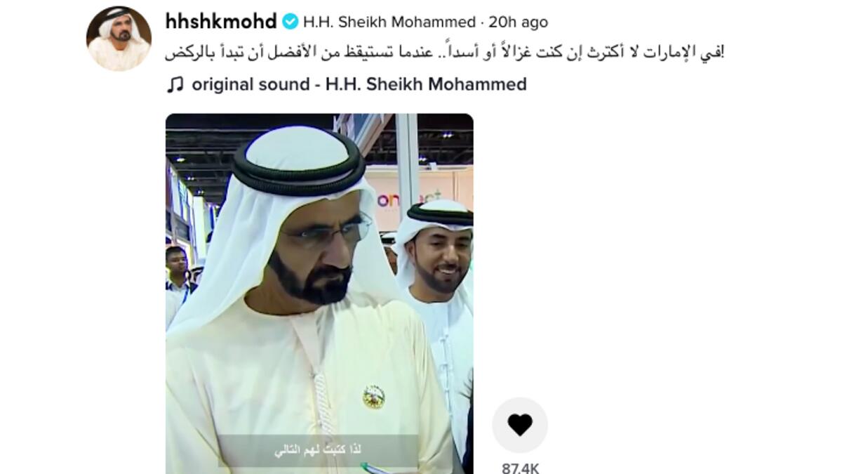 Screengrab from Sheikh Mohammed's official account on TikTok.