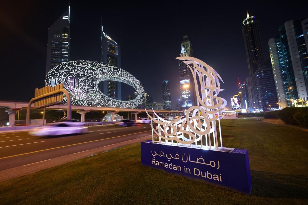 FILE. A traditional crescent moon decorates a street in front of the Future Museum in Dubai. Photo: AFP