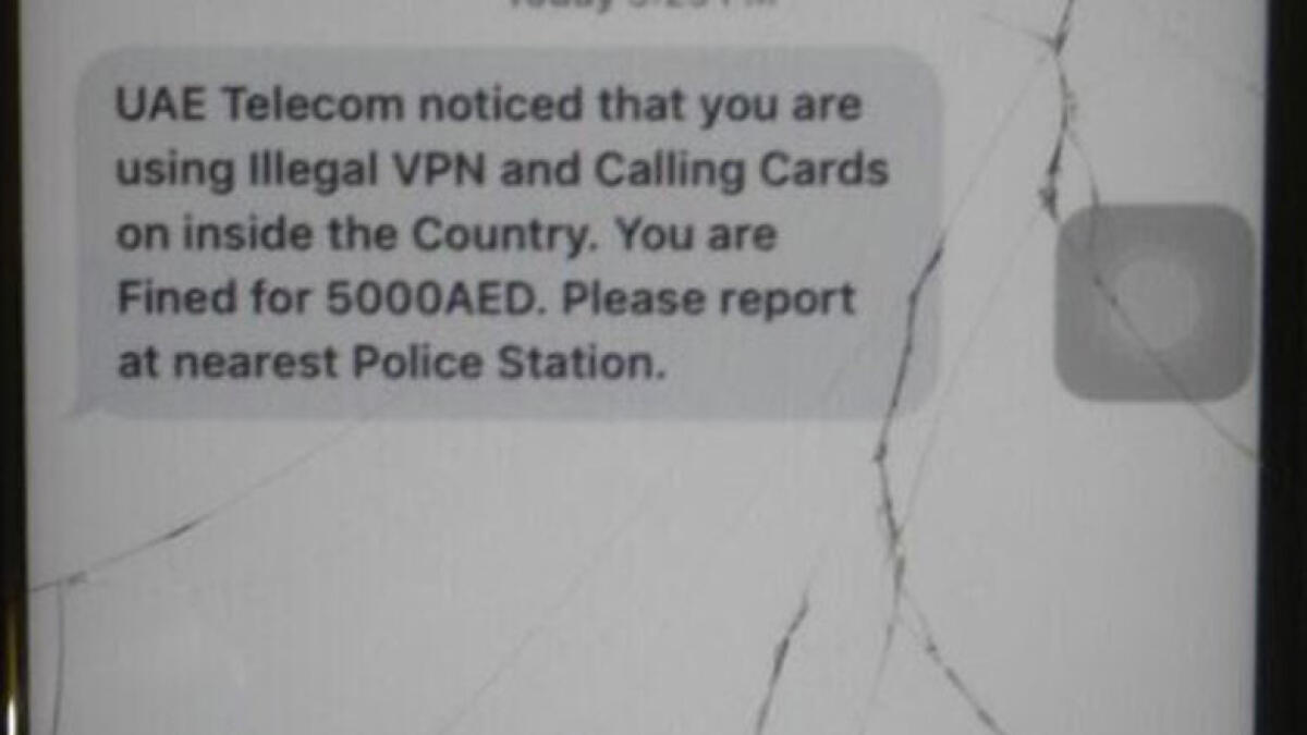 Who sent the hoax Dh5,000 illegal VPN fine SMS?