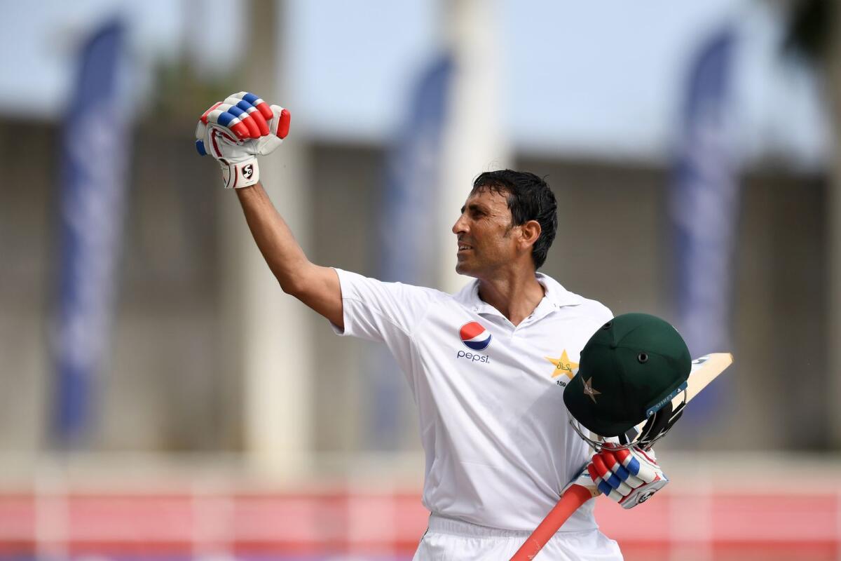 Former Pakistan batsman Younis Khan. (AFP file)