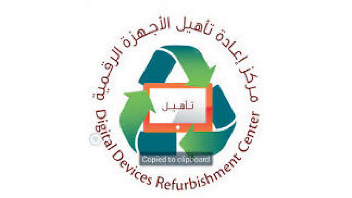 Donation, recycling of digital devices just one touch away
