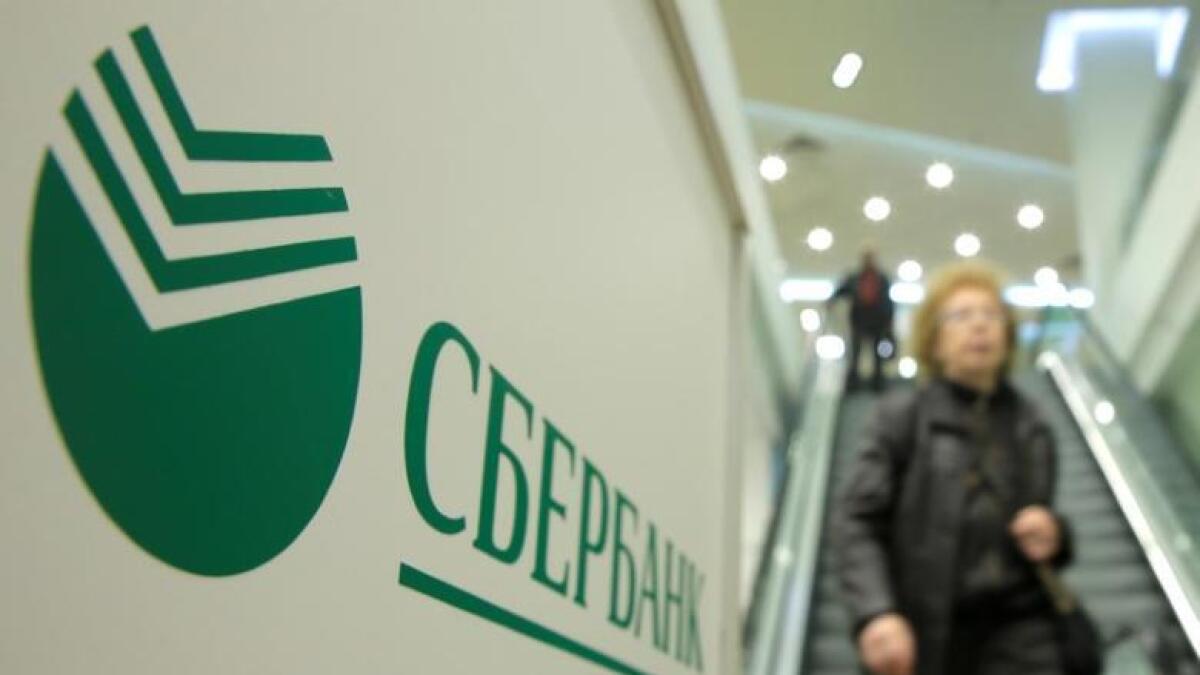 Sberbank's physical presence in the region will position it to directly promote partnerships with Middle Eastern investors. - Reuters