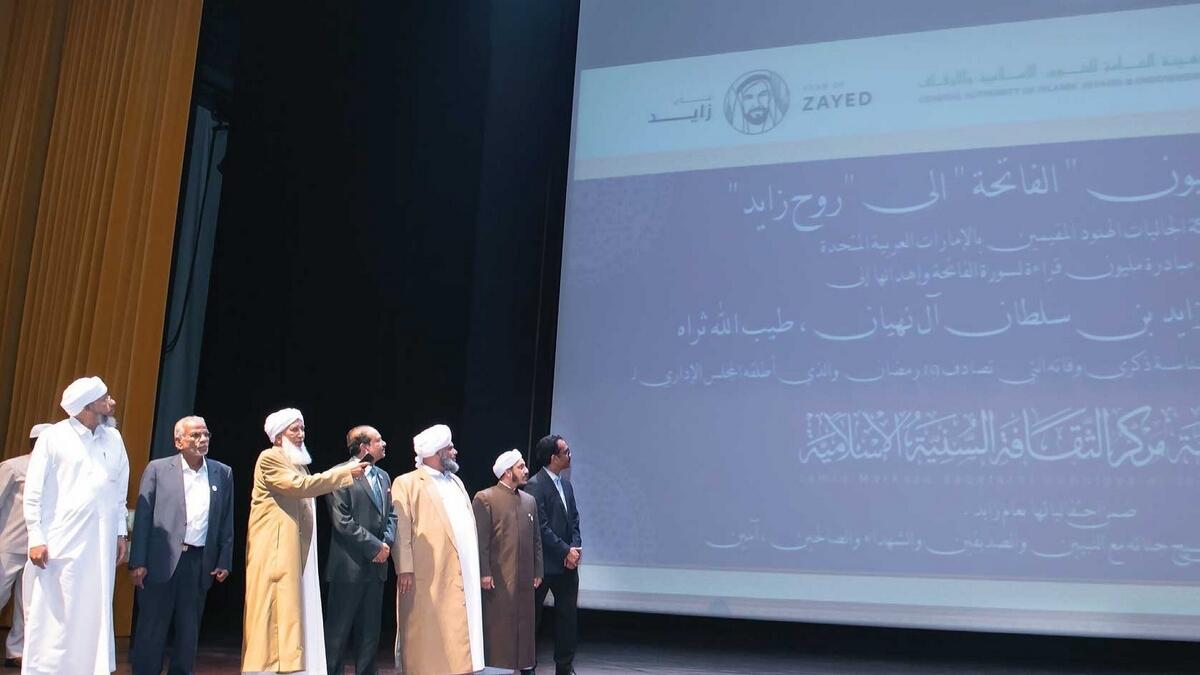 Sheikh Abu Bakr, Yusuff Ali MA, Bava Haji and Dr Farook Al Naeemi, among others, during the launch of the initiative at the National Theatre in Abu Dhabi.