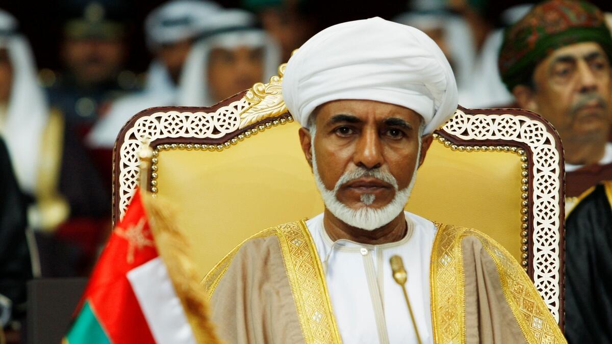 Oman, ruler, successor, Sultan Qaboos, Defence Council, Royal Family Council