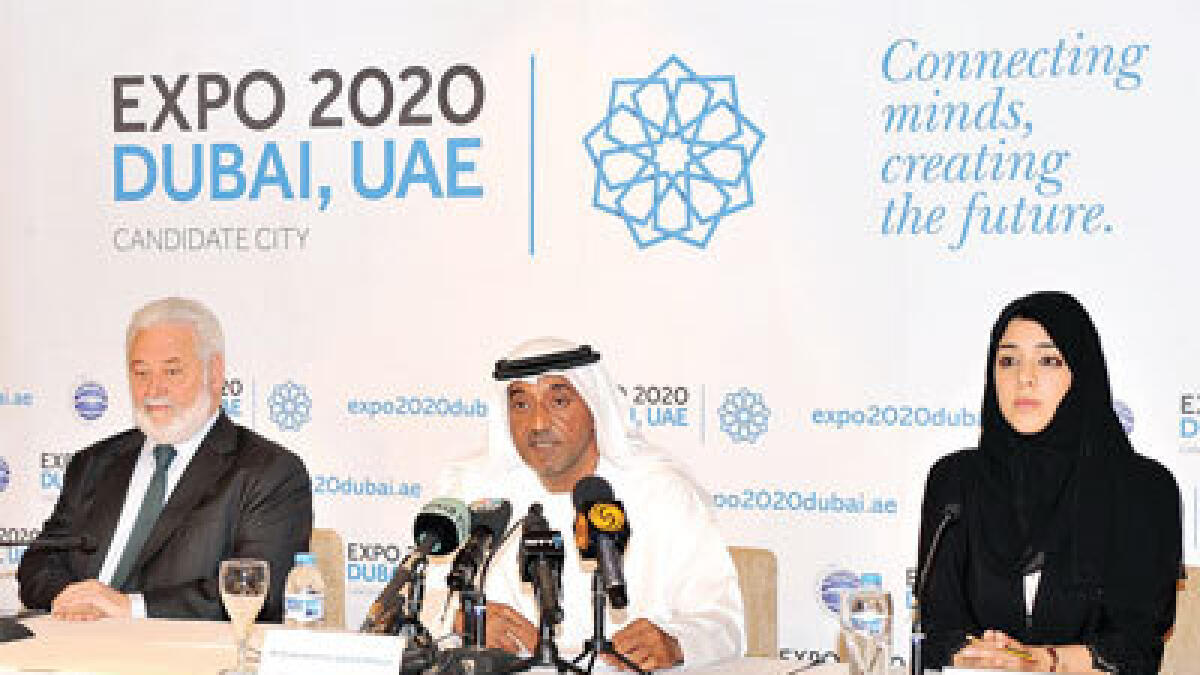 Expo 2020 drive launched