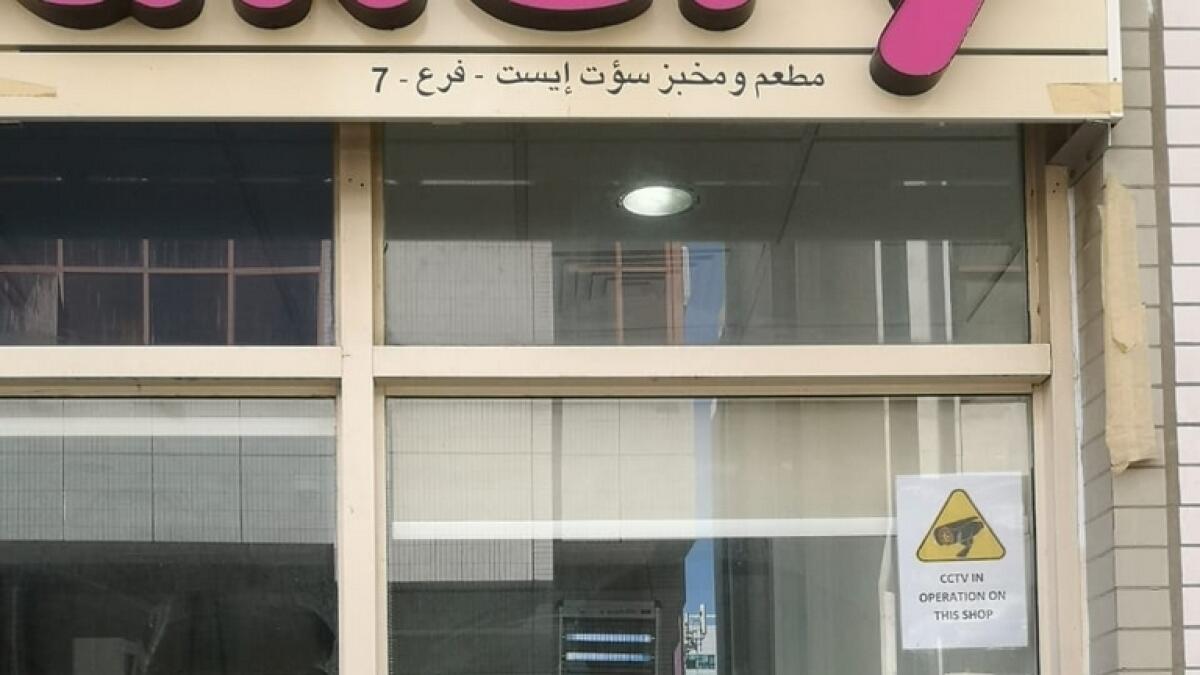 abu dhabi restaurant closed, uae restaurant closed