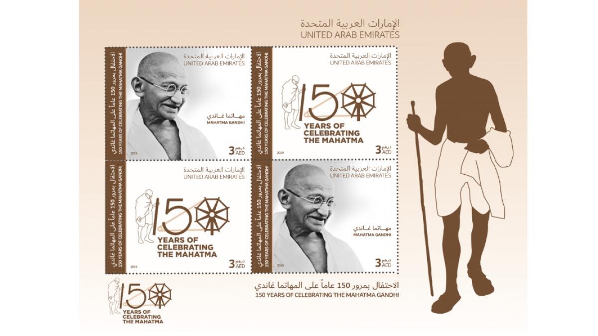 Emirates Post, Mahatma Gandhi, postage stamp