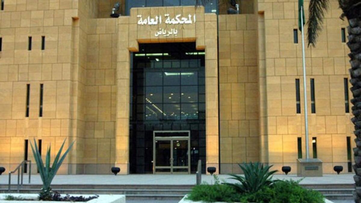 Special Criminal Court in Riyadh. Photo (for illustrative purposes): SPA