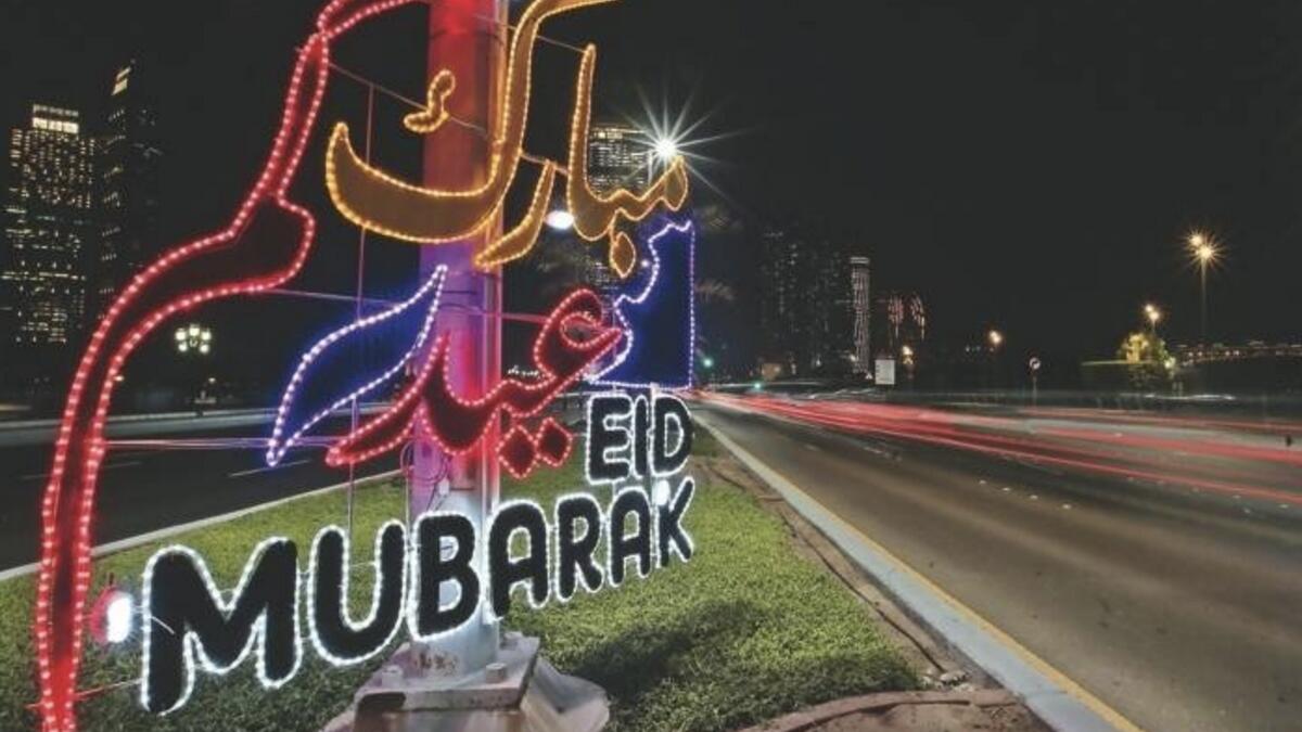 Eid Al Adha holidays,  Eid Al Adha, holidays, UAE public, private sectors