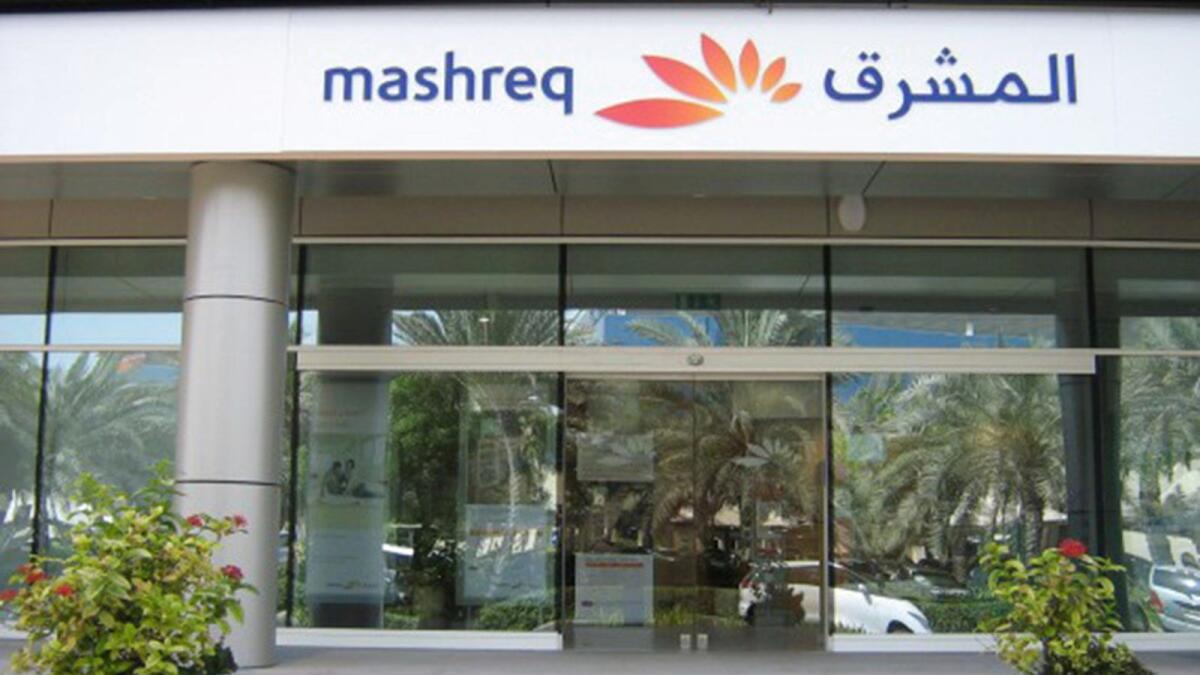 Mashreq remains focused on expanding digital offerings and will continue to strategically invest in key tech platforms. — File photo
