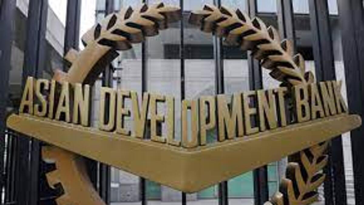 The government wrote letters to the IMF and ADB seeking $1 billion each. — File photo