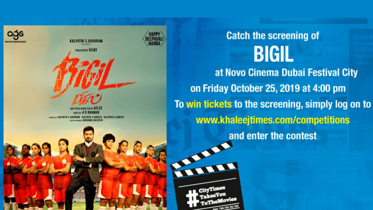 Win tickets for the movie 'Bigil'
