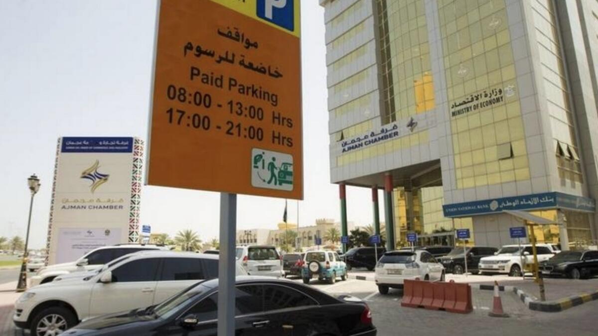 Ajman, parking announced, free parking, eid, Eid Al Adha: 