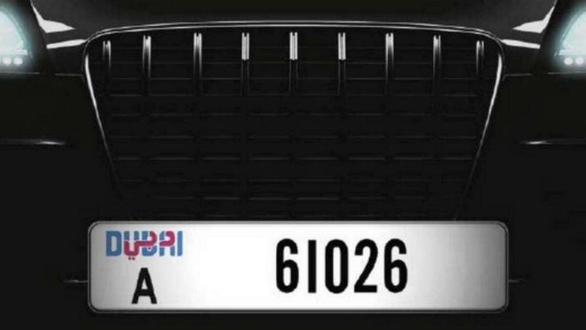 Get your birthdate on cars number plate in Dubai