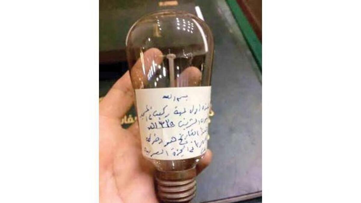 This bulb was installed at Prophets Mosque 112-years ago