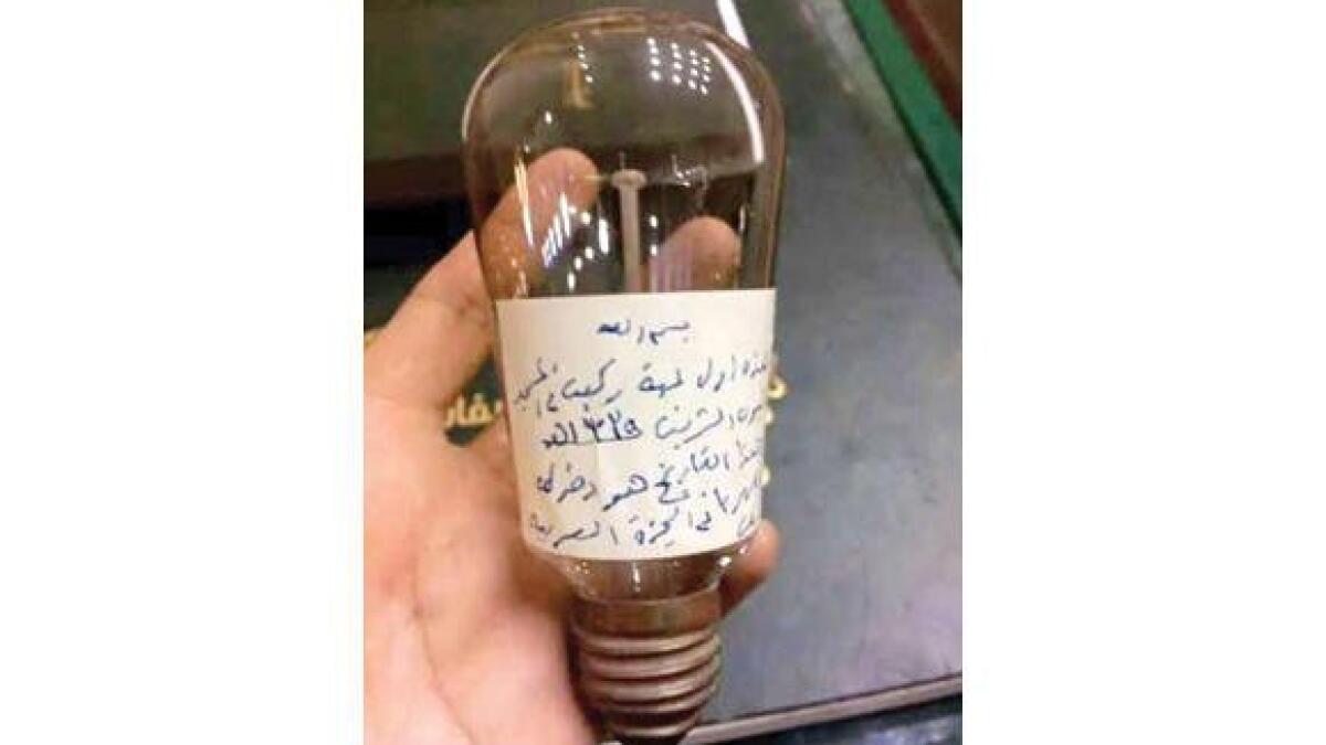 This bulb was installed at Prophets Mosque 112-years ago