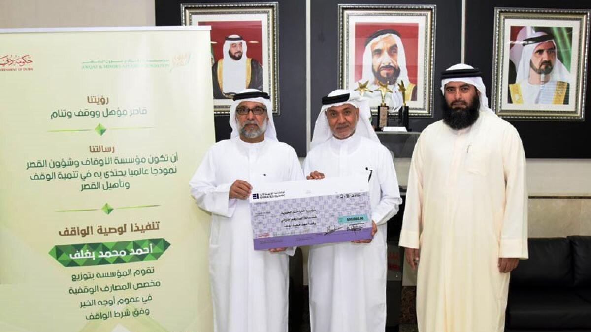 AMAF contributes Dh500m to UAE widows