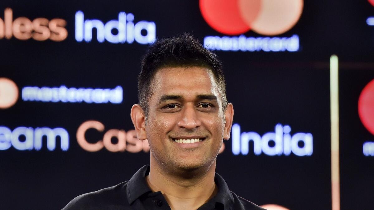 MS Dhoni likely to watch game on Saturday