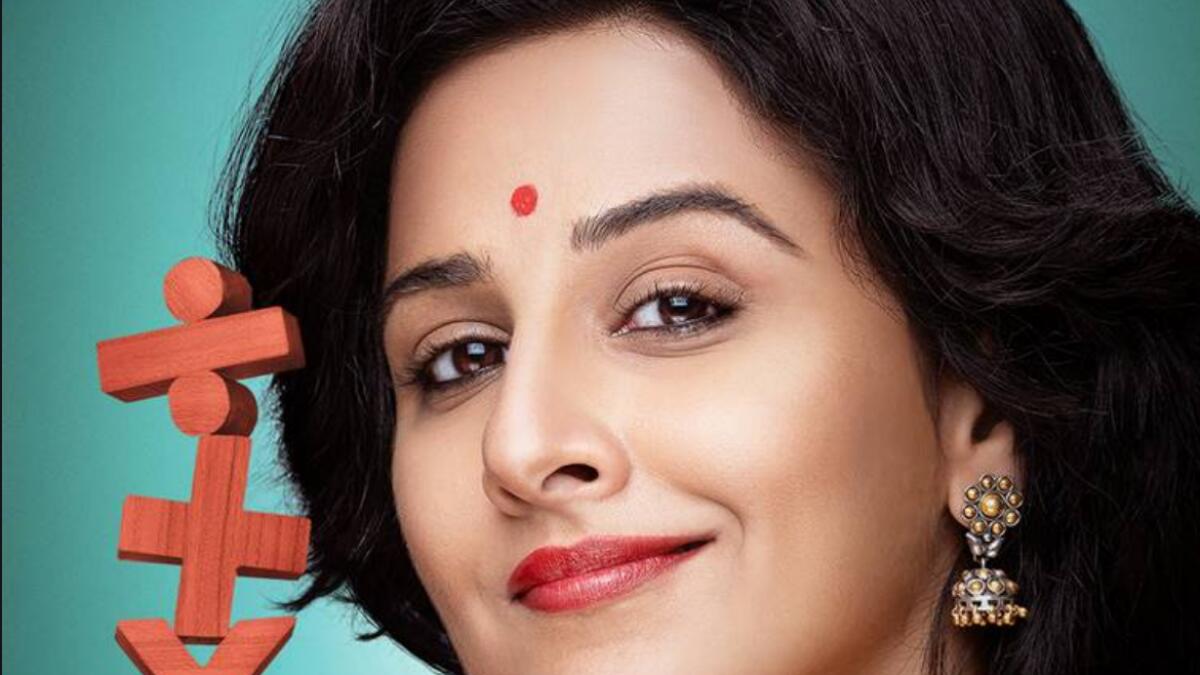 Shakuntala Devi will see actress Vidya Balan as math genius 'Shakuntala Dev'i. The Anu Menon-directed film is based on the life of Shakuntala, who was widely revered as the 'Human Computer' for her innate ability to do incredibly complex calculations within seconds. The film will premiere on Amazon Prime Video.