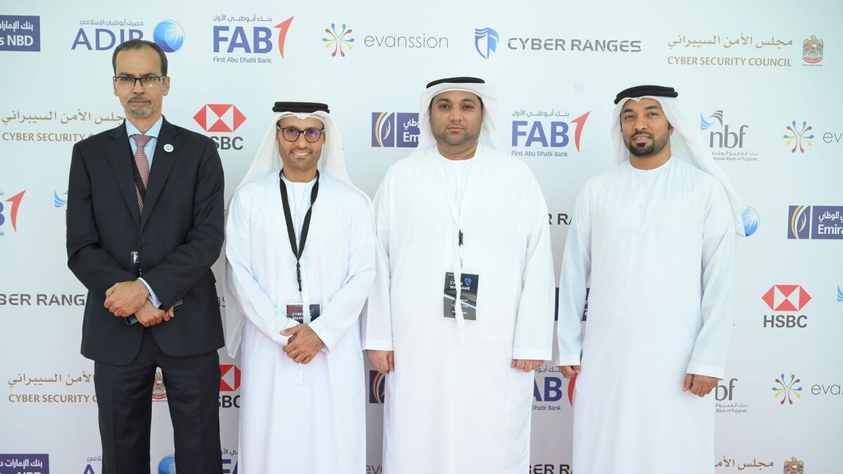 The workshop, which was held under the supervision of the Central Bank of the UAE,  aims to enhance the financial sector's readiness against cyberattacks. — Supplied photo
