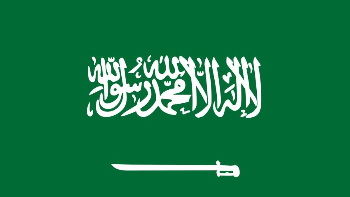 Saudi Prince Badr bin Mohammed bin Abdulaziz passes away
