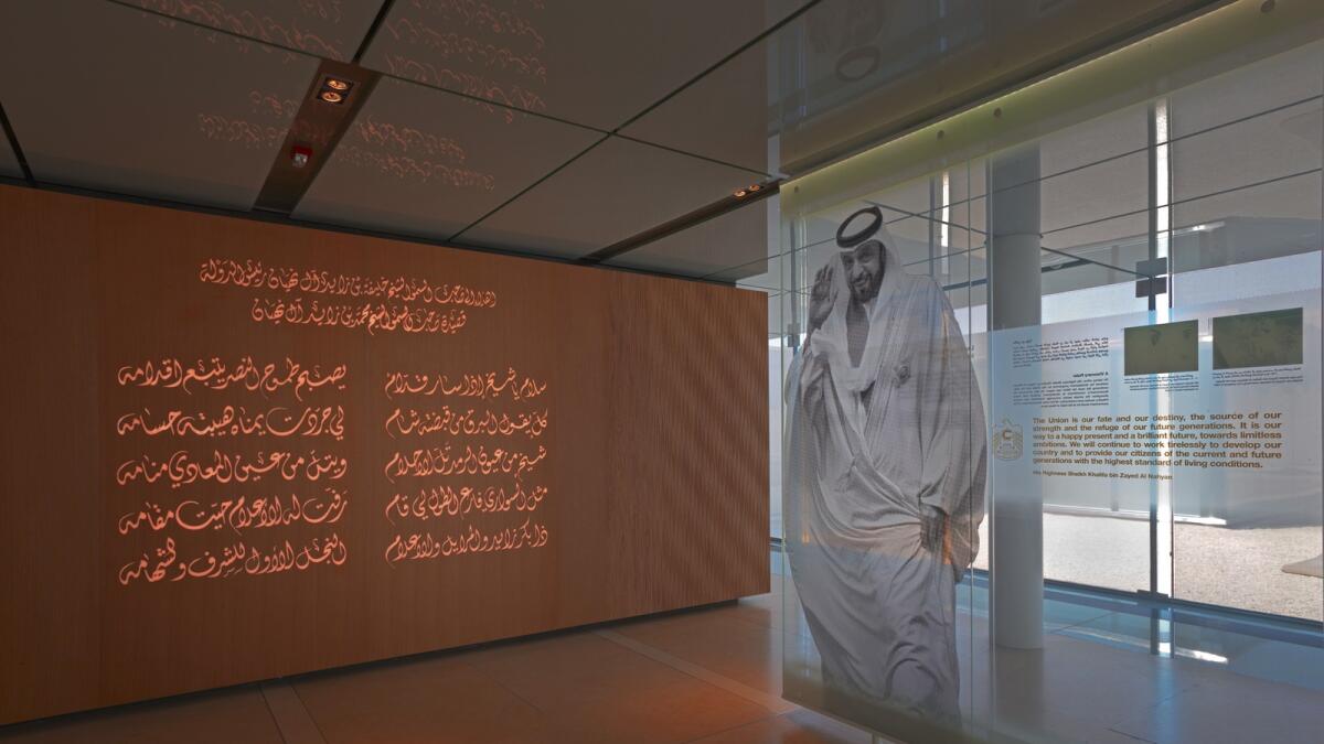 Qasr Al Muwaiji opens to public as museum