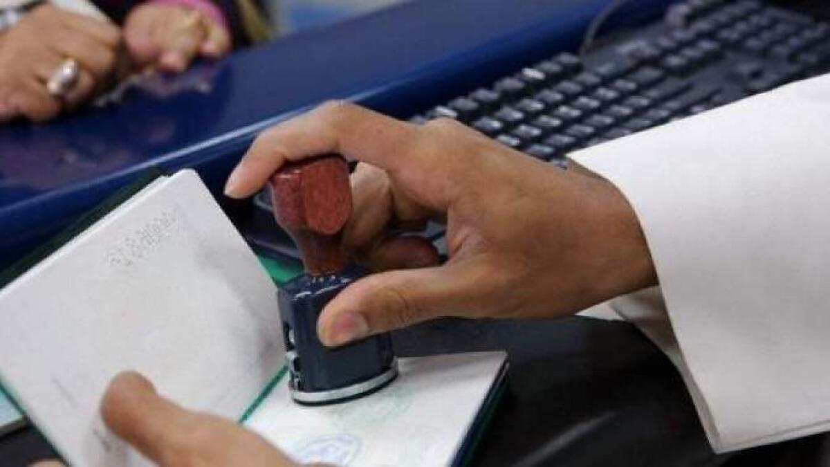 Now, apply for entry permit to UAE within 15 seconds