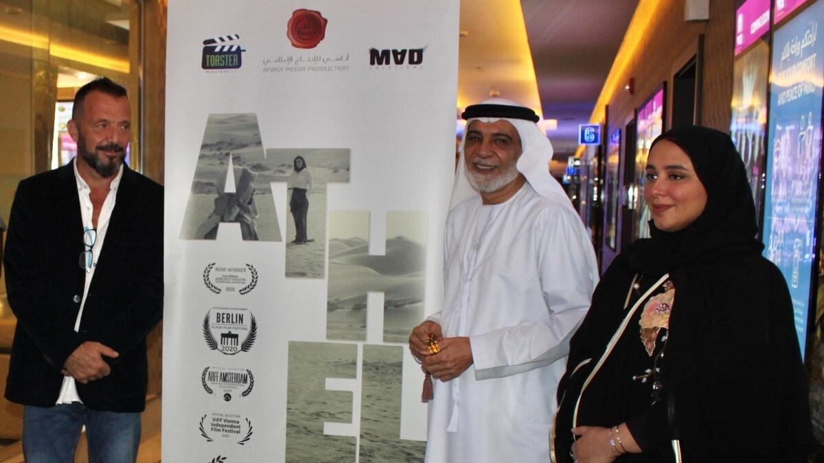 Athel, short, film, UAE, Emirati, spotlight, Tarfa Bin Al-Abd, poet