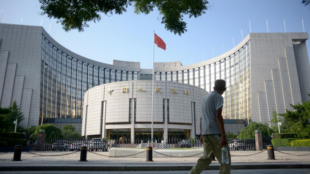 China plans 2020 deadline to dismantle capital controls