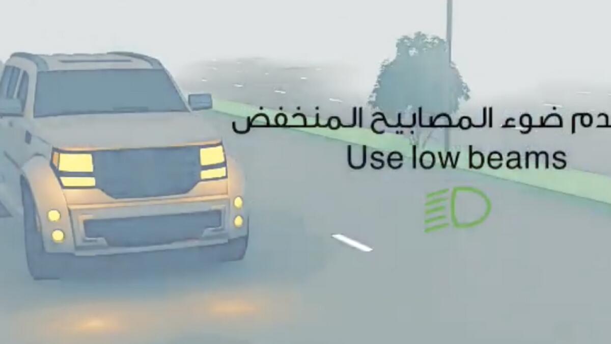 &gt; Use fog lights and avoid using hazard lights