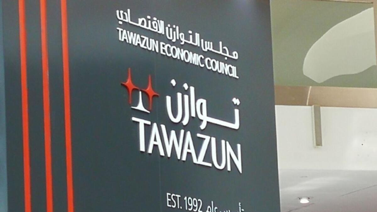 Tawazun Industrial Park is a regional centre for defence and security industries, supported by commercial and industrial facilities and world-class infrastructure.
