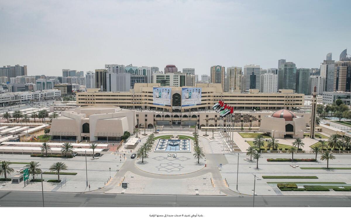 Abu Dhabi Municipality