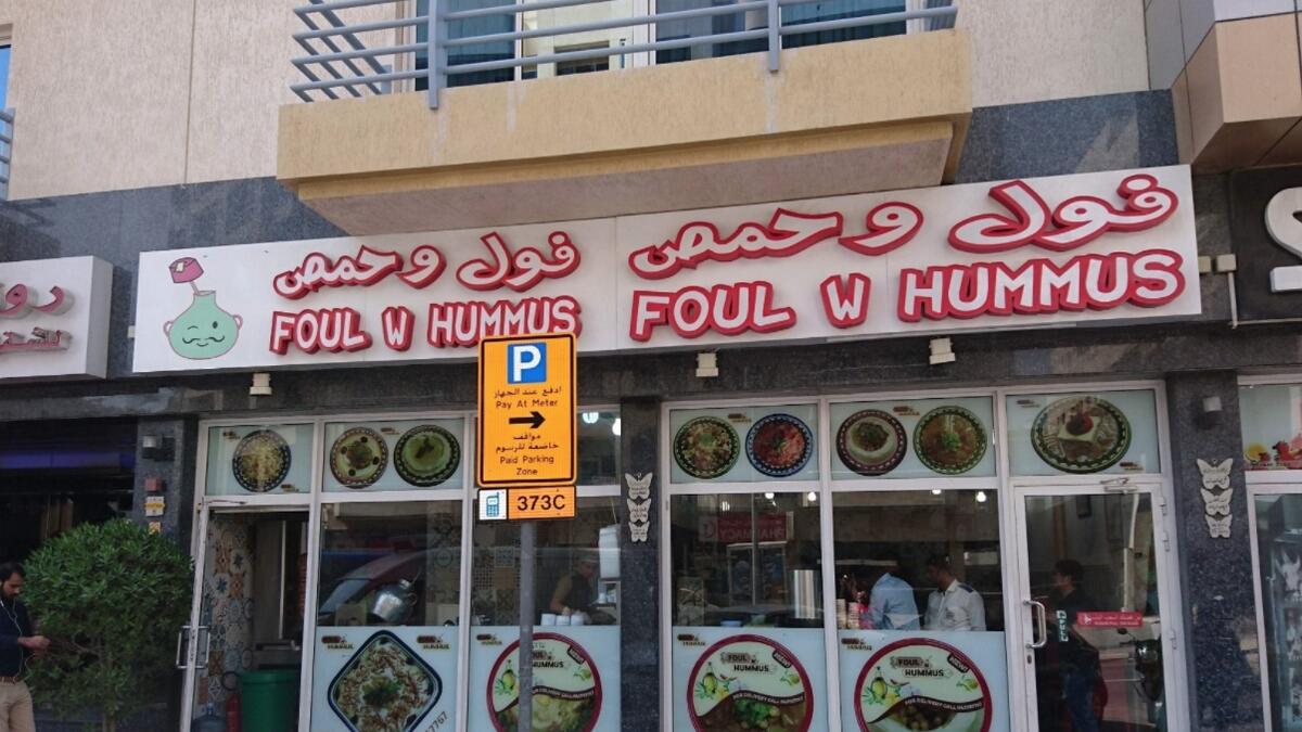 Dubai restaurant offers free food to those who cant afford it