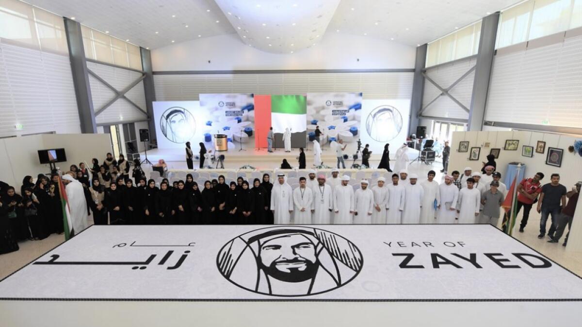 Video: UAE University breaks Guinness World Record for largest mosaic painting