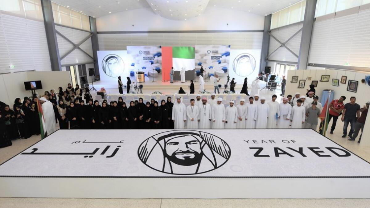 Video: UAE University breaks Guinness World Record for largest mosaic painting