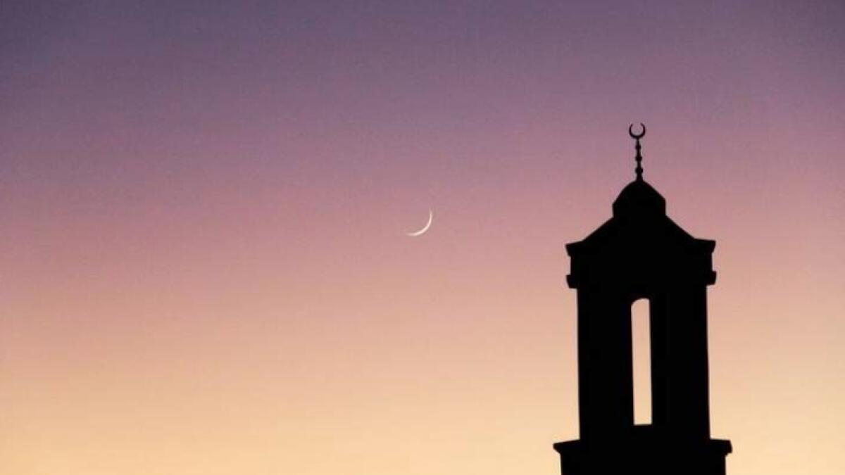  Moon-sighting for Ramadan 2018 today