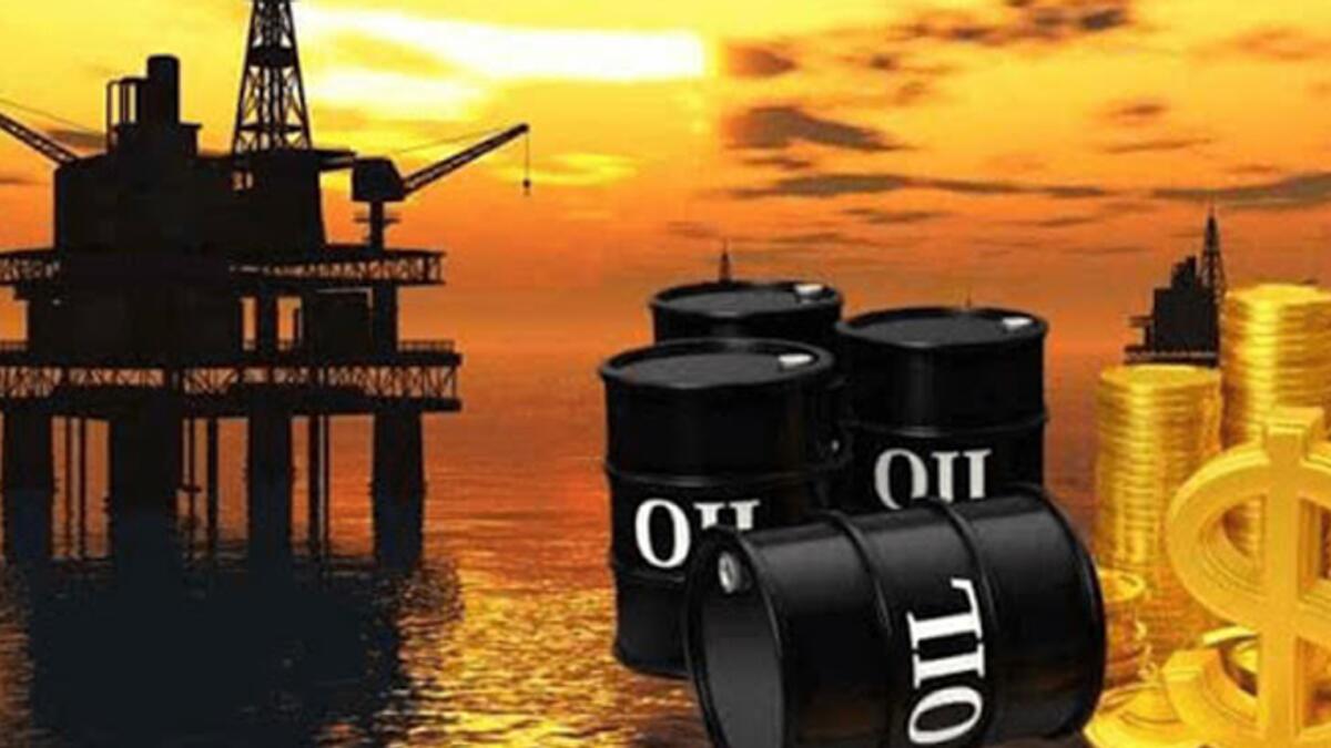 Brent crude gained 37 cents, or 0.5 per cent, to $79.41 a barrel by 1100GMT while US West Texas Intermediate crude rose 30 cents, or 0.4 per cent, to $74.59.