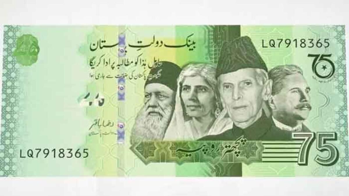 This is the second banknote to be issued by the SBP, following the first one issued in 1997 to mark the Golden Jubilee of Pakistan’s Independence. — Supplied photo