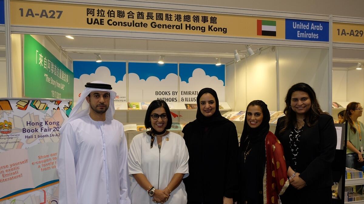 Emirati literature gets fans in Hong Kong