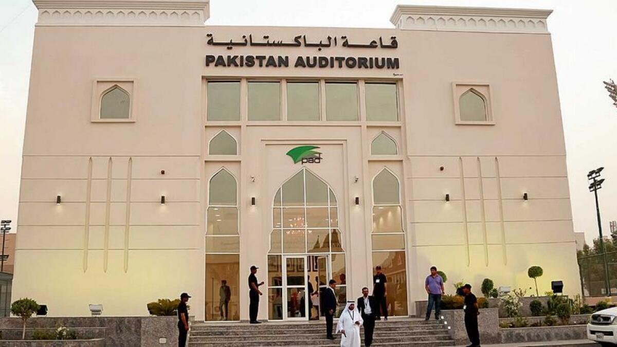 The Pakistan Association Dubai has been serving the community since the 60s 
