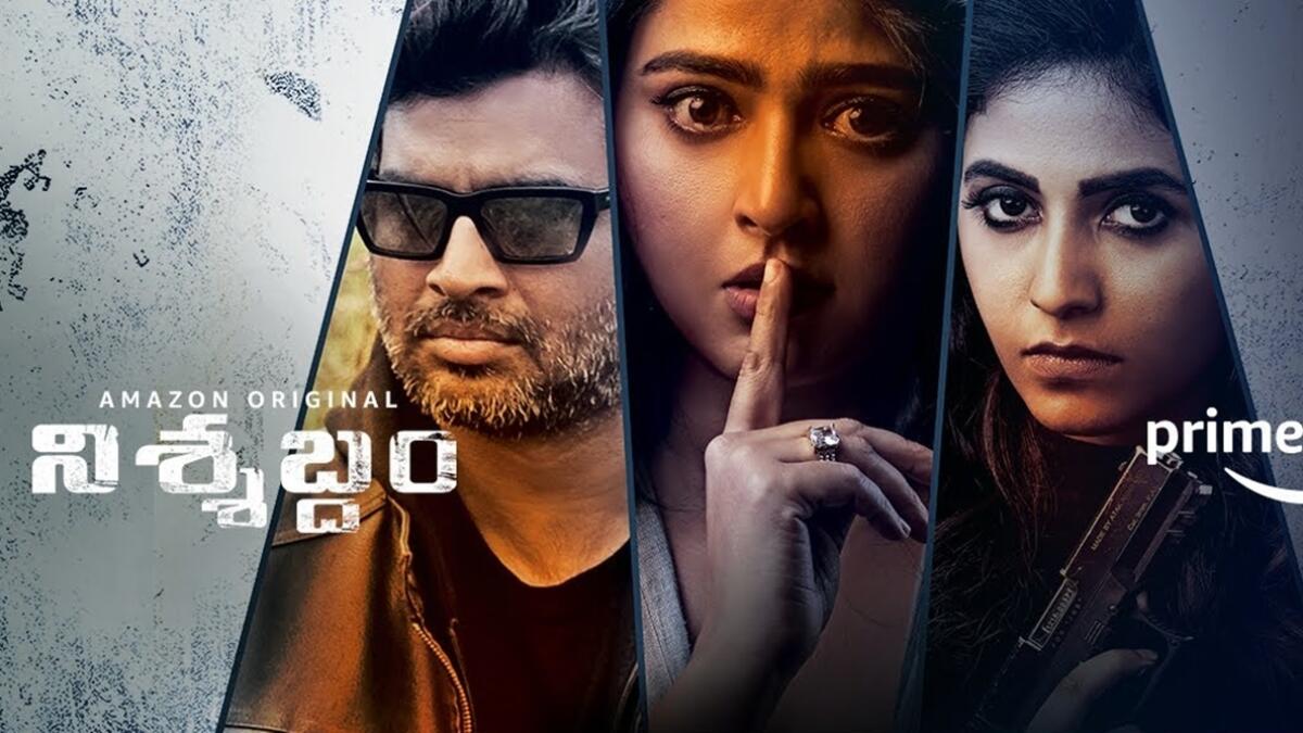 &lt;p&gt;A highlight of the Anushka Shetty-R. Madhavan horror thriller is Hollywood star Michael Madsen in a special role. Directed by Hemanth Madhukar,&lt;em&gt;&lt;strong&gt; the film has been confirmed for a Gandhi Jayanti release on Amazon Prime Video.&lt;/strong&gt;&lt;/em&gt;&lt;/p&gt;