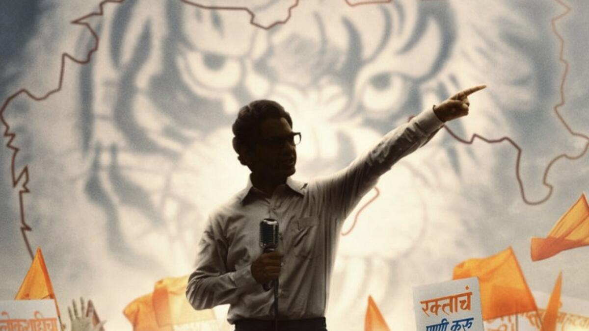 Thackeray movie release on hold in UAE