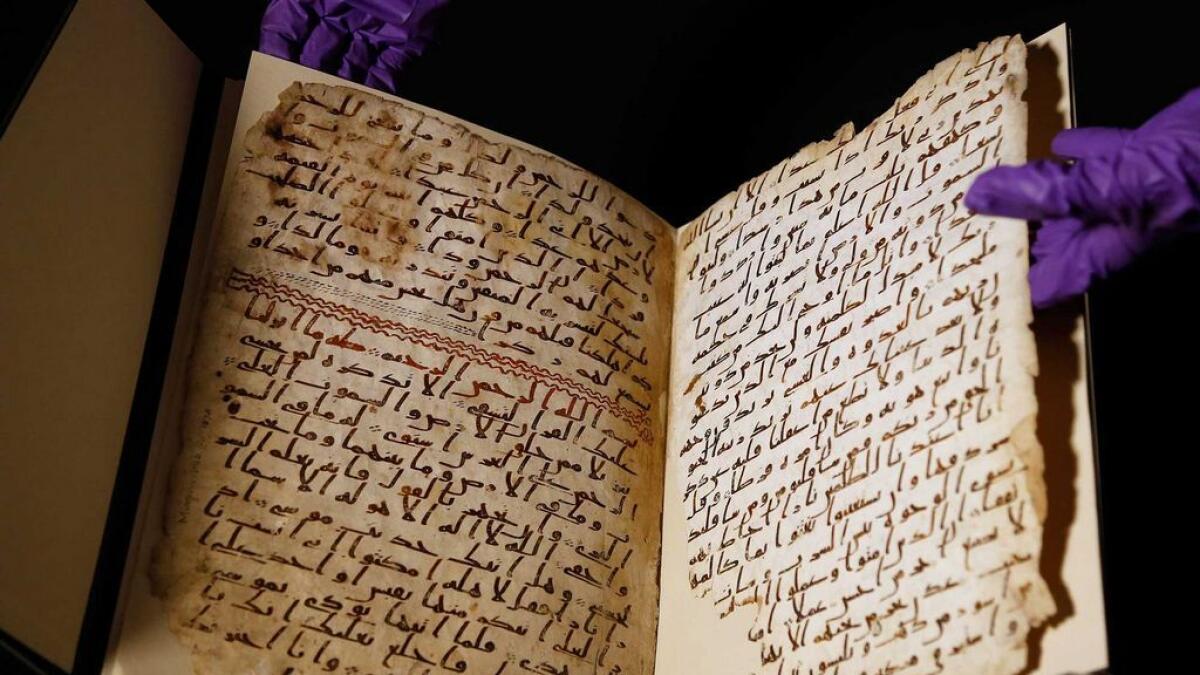 One of worlds oldest copies of Holy Quran found in UK