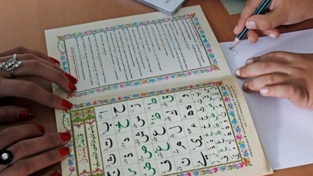  New law needed to protect Arabic language, claims FNC member